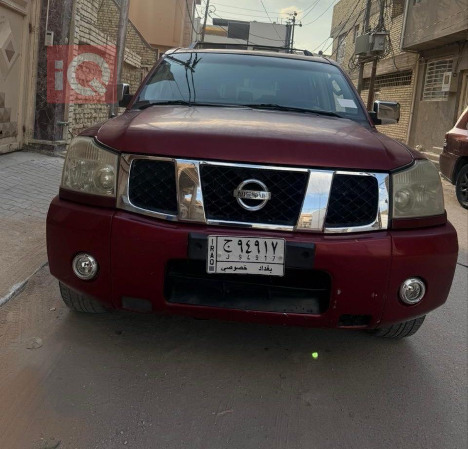 Nissan Armada